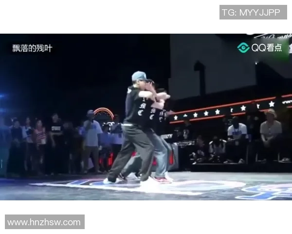 全国街舞大赛点评：北京街舞队心理素质的优劣分析与提升建议