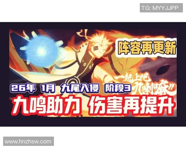 华为代言足球明星阵容揭秘他们如何助力品牌形象提升